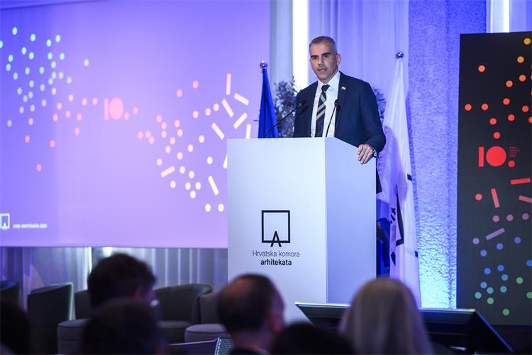 Slika /slike/press/2026_03_19 Dani arhitekata3.jpg